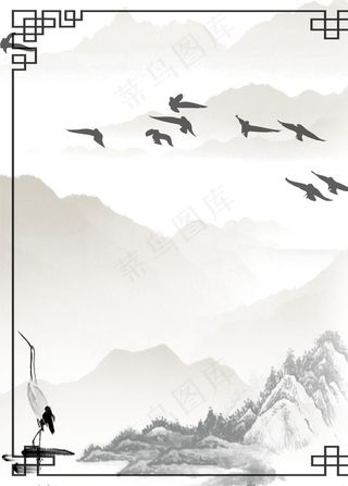 水墨素材 毛笔画素材 墨迹素材图片