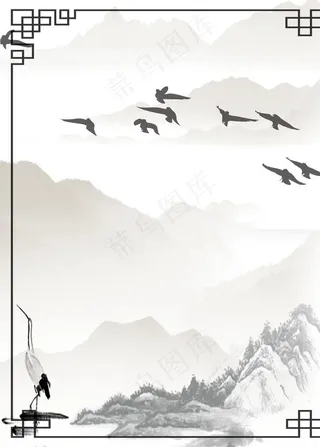 水墨素材 毛笔画素材 墨迹素材图片