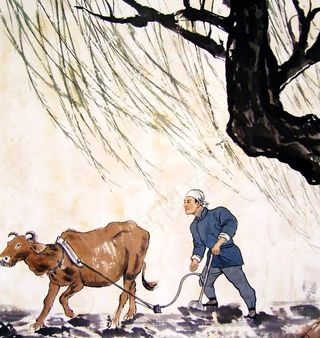 九州无事乐耕耘图片