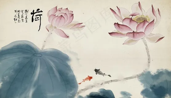 水墨画 荷花 九鱼 背景墙图片