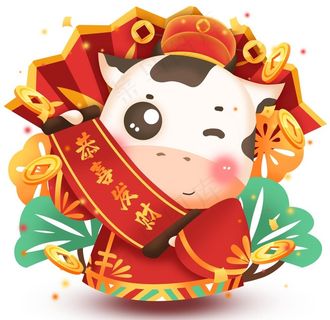 卡通牛图片