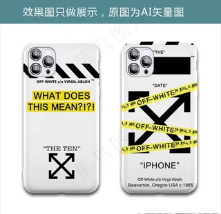 潮牌创意手机壳图片