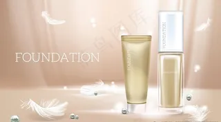 化妆品背景图片