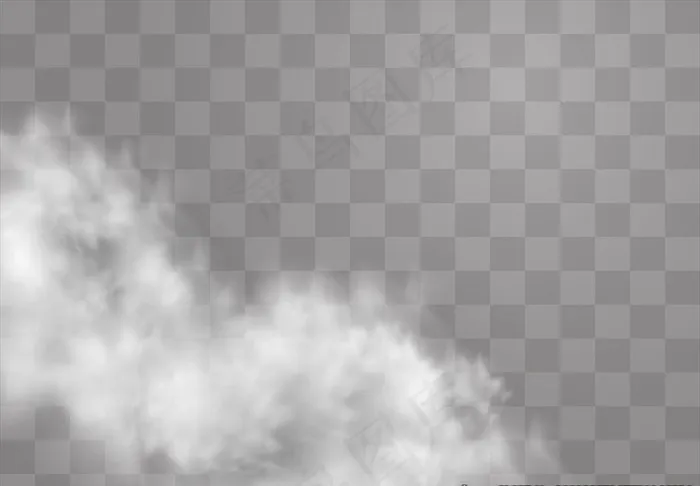烟雾背景图片ai矢量模版下载