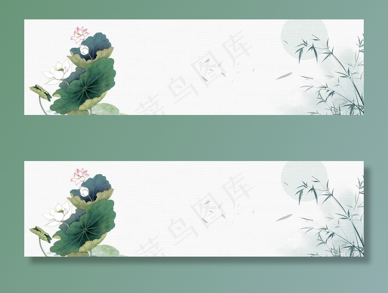 中国风背景图片(2268X709(DPI:72))psd模版下载