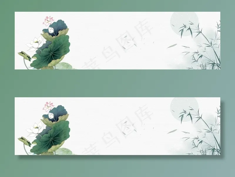 中国风背景图片(2268X709(DPI:72))psd模版下载