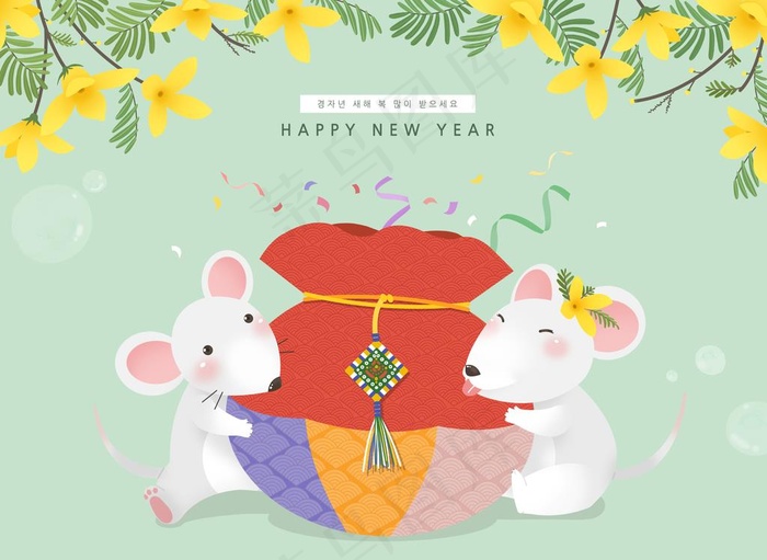卡通老鼠插画图片