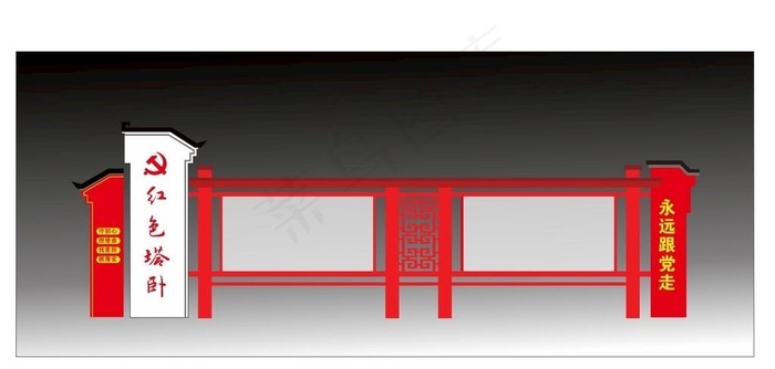 宣传栏党建图片cdr矢量模版下载