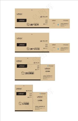 包装纸箱设计图片