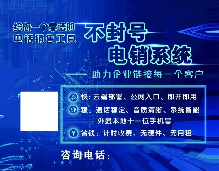 广告鼠标垫图片(2763X2244(DPI:300))psd模版下载