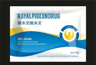 包装袋设计 保健品包装图片