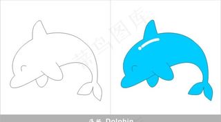 海豚简笔画图片