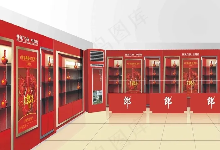 专卖店效果图图片(2536X1813(DPI:300))psd模版下载