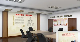 退役军人服务站图片