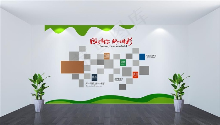 学校文化墙图片cdr矢量模版下载