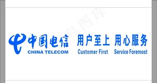 中国电信软膜灯箱图片