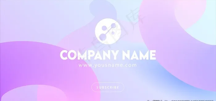 新品发布会背景图片ai矢量模版下载