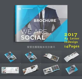 产品展示图册产品宣传画册模板图片