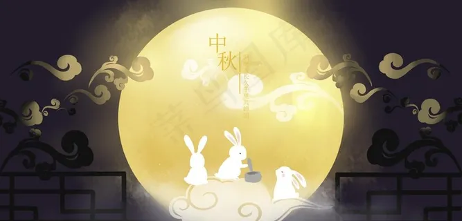 中秋节插画海报图片 中秋节插画海报图片