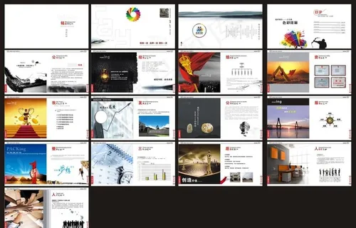 企业画册设计矢量素材图片