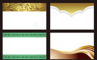 名片设计 名片样板 名片背景图片