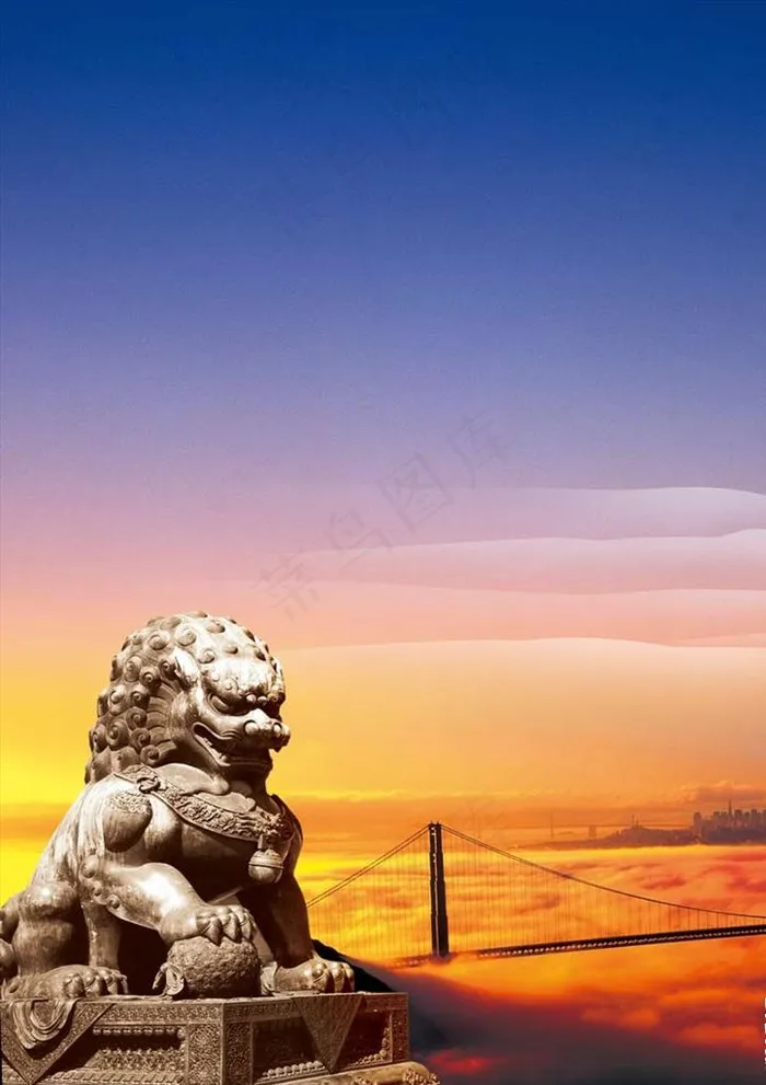 企业文化背景图片(2480X3366(DPI:300))psd模版下载