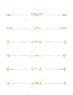 花纹分割线图片