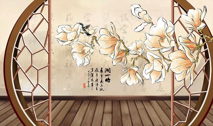 中式背景墙图片(9071X5669(DPI:72))psd模版下载