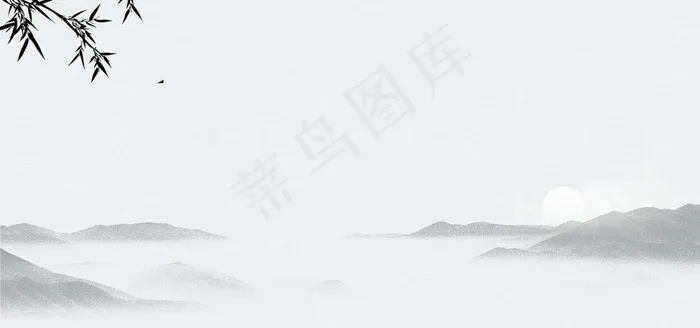 意境水墨山水图片(4400X2200(DPI:150))psd模版下载