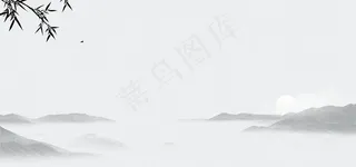 意境水墨山水图片