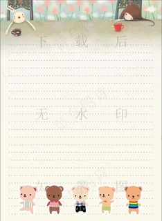 唯美卡通本子内页图片 唯美卡通本子内页图片