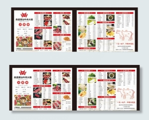 潮汕牛肉火锅图片
