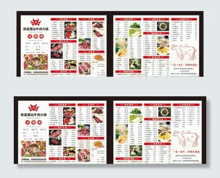 潮汕牛肉火锅图片