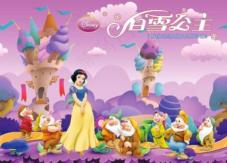 白雪公主图片