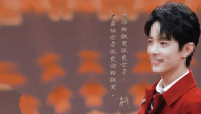 电脑壁纸  肖战壁纸图片(12000X7500(DPI:762))psd模版下载