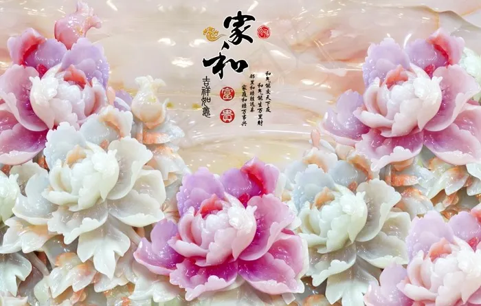 玉雕牡丹家和富贵背景墙图片(8504X5669(DPI:72))psd模版下载