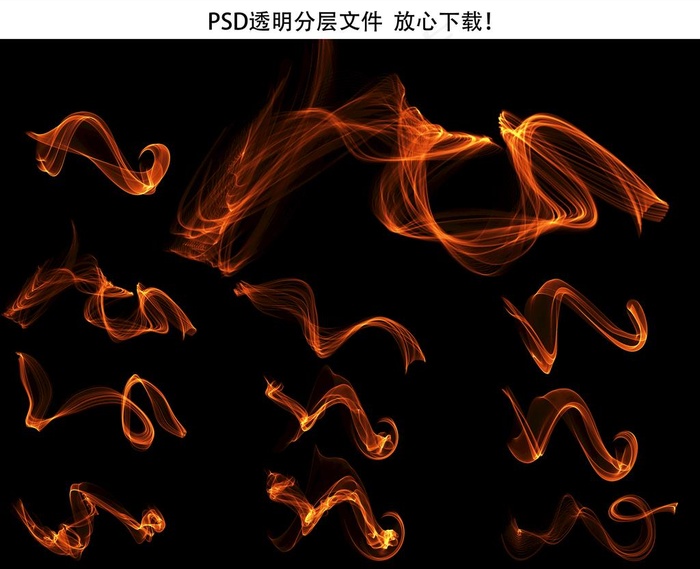 火焰图片(3767X3183(DPI:100))psd模版下载