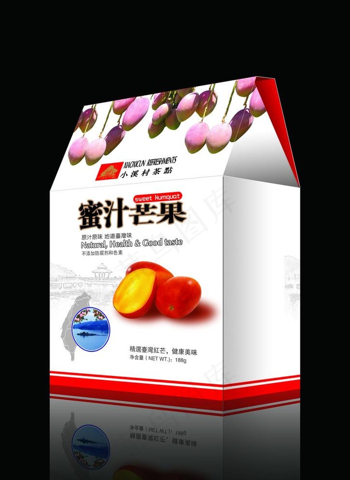 芒果包装图片(5079X2953(DPI:300))psd模版下载