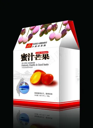 芒果包装图片