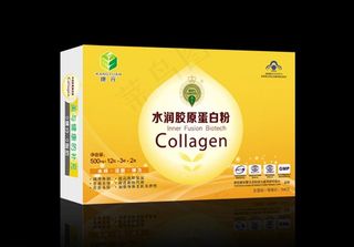 保健品包装胶原蛋白包装 (展开图)图片