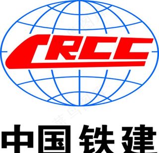 中国铁建图片