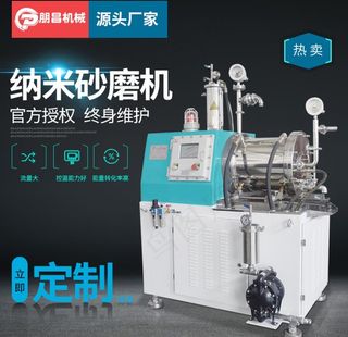 促销产品主图图片