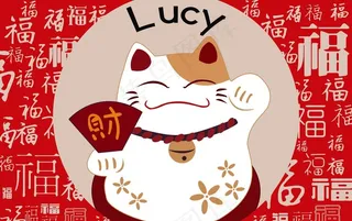 地毯图案招财猫图案图形图案图片