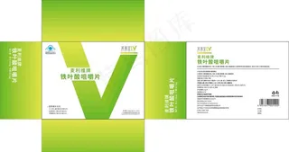 铁叶酸包装图片