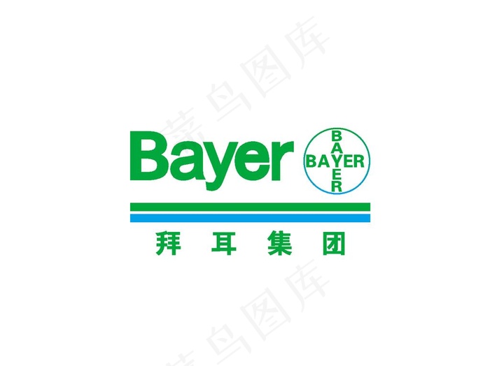 拜耳集团标志logo图片ai矢量模版下载