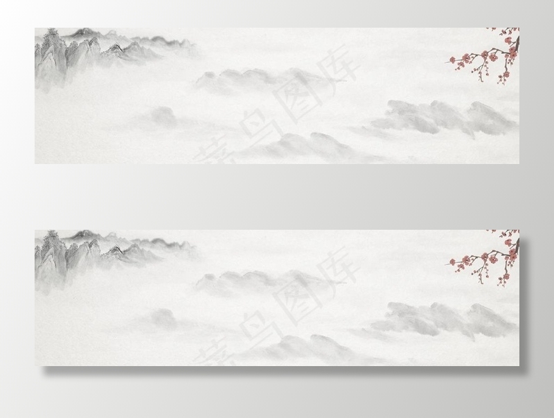 水墨画图片(1920X600(DPI:72))psd模版下载