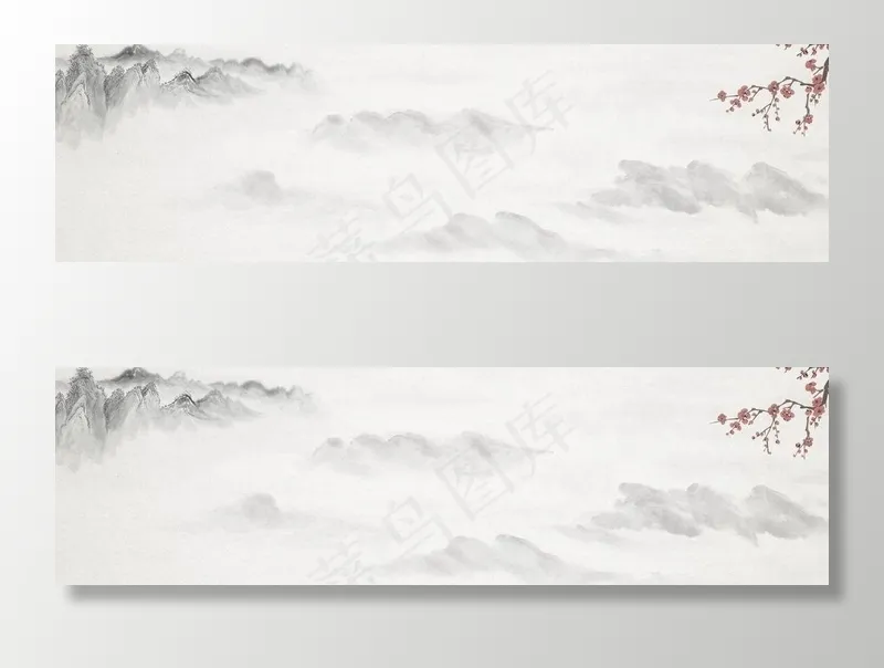 水墨画图片(1920X600(DPI:72))psd模版下载