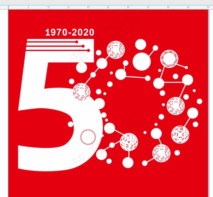 50艺术字图片cdr矢量模版下载