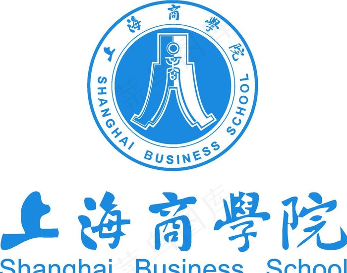上海商学院图片