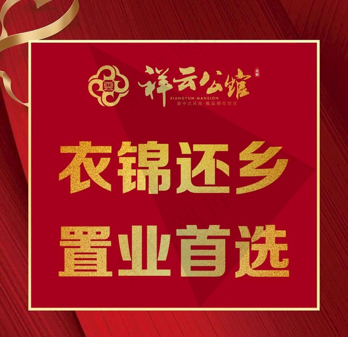 头像图片